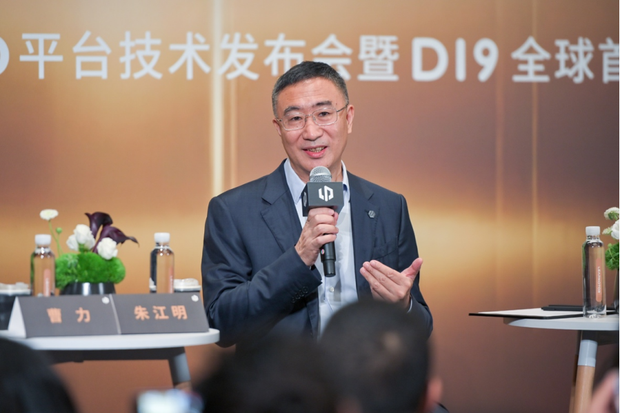 零跑十周年内部信发布，朱江明称汽车的每一个细节都值得重做一遍