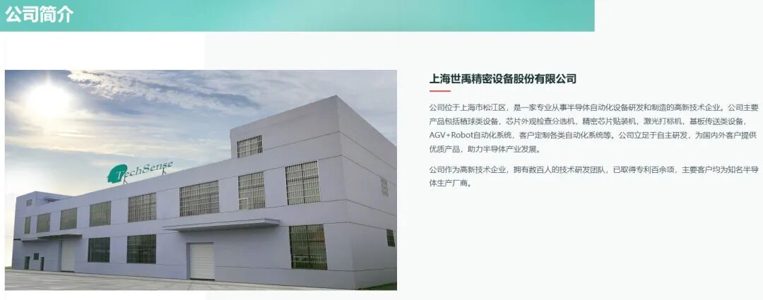 ͼƬ��Դ����ҳ��ͼ