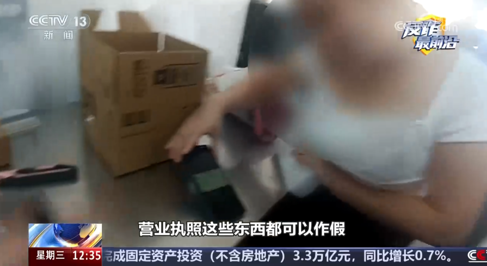 法治在线丨好险！多亏了快递员 600克黄金保住了