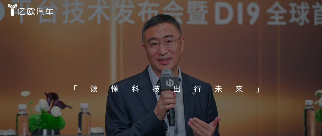 零跑十周年内部信：三大维度读懂“销冠”是如何炼成的