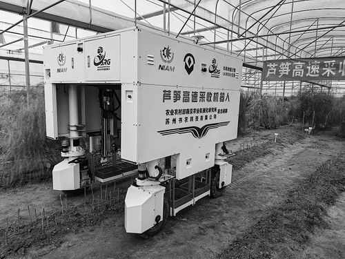 南京农业机械化研究所供图