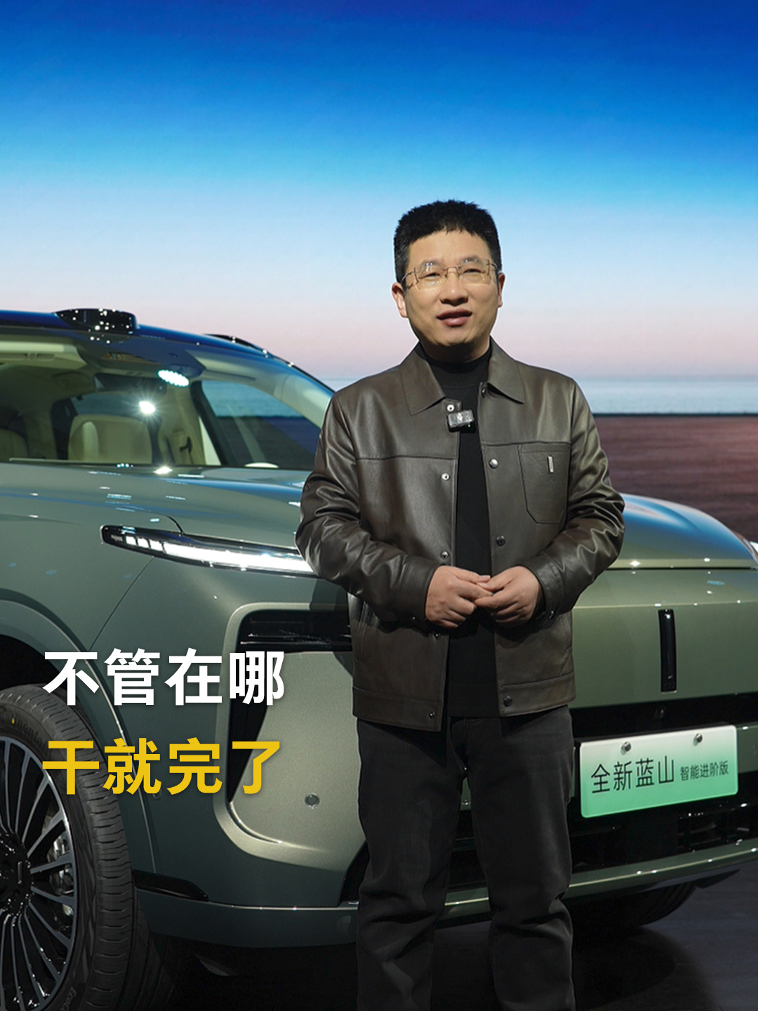 从哈弗总经理转任魏牌 CEO 压力大吗？长城汽车赵永坡回应：反而进入了舒适区