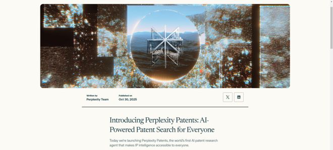 从智能搜索工具到AI代理电商模式先驱，四年估值200亿美元，Perplexity面临怎样的困境？