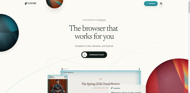 从智能搜索工具到AI代理电商模式先驱，四年估值200亿美元，Perplexity面临怎样的困境？