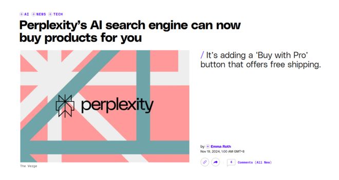 从智能搜索工具到AI代理电商模式先驱，四年估值200亿美元，Perplexity面临怎样的困境？