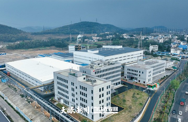 ���Ĺ��ݴ��㻯���ɷ����޹�˾���˵��� ��