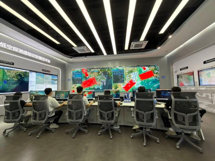 全国首套低空空中交通管理服务平台