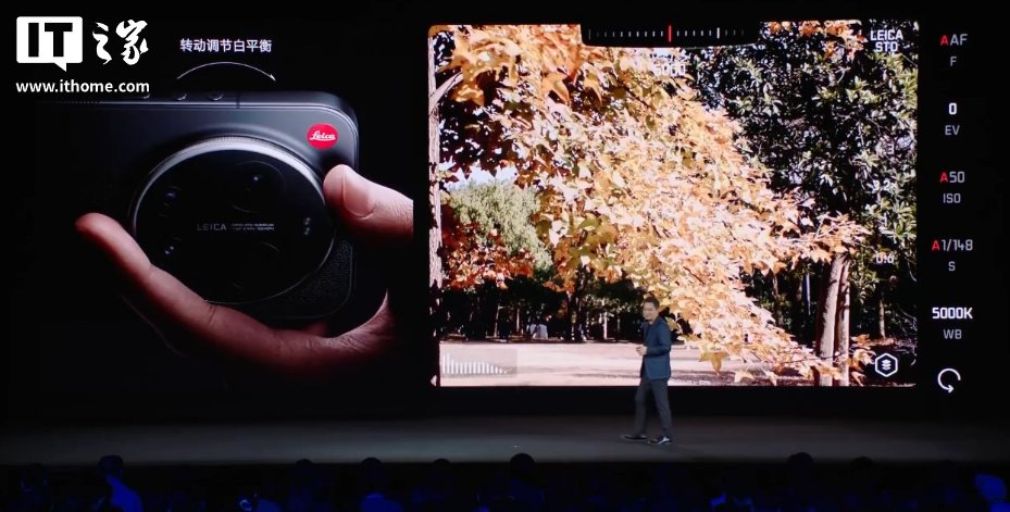 小米 17 Ultra 新品发布会专题