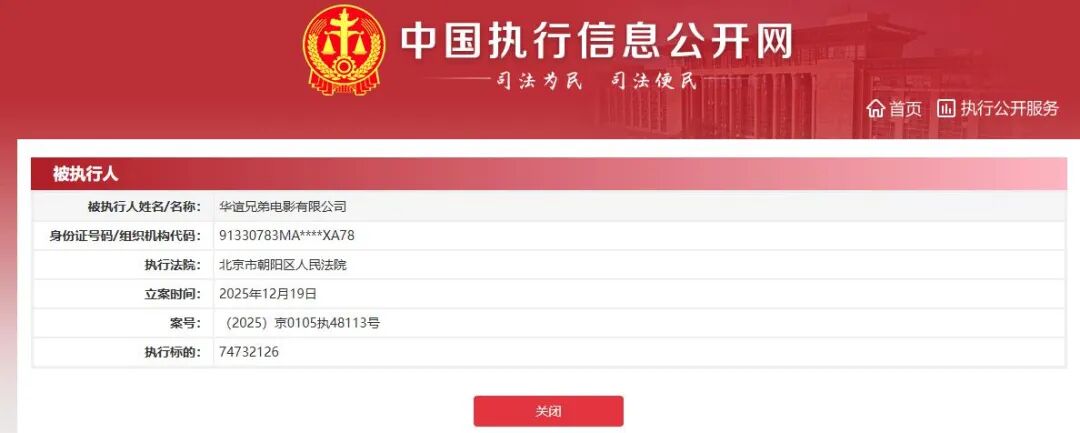 �й�ִ����Ϣ��������ͼ