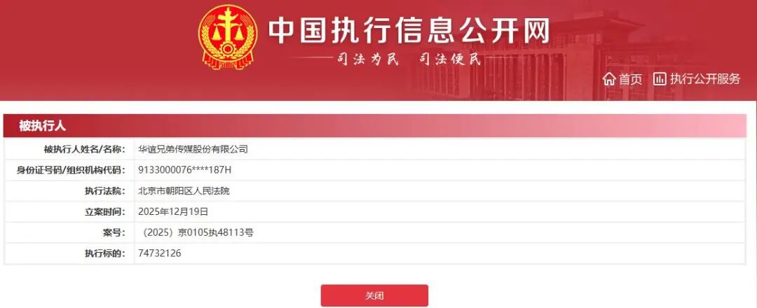 �й�ִ����Ϣ��������ͼ