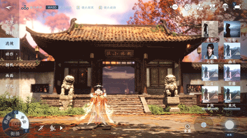 时装【北落天澜 / 河星风吟】