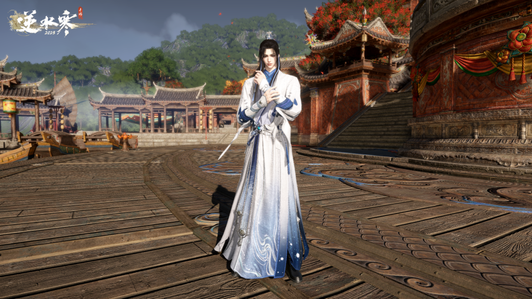 时装【北落天澜 / 河星风吟】