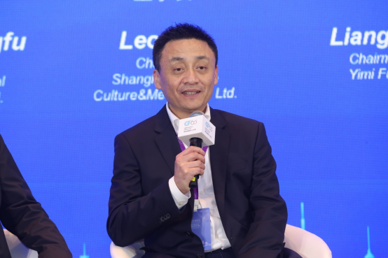 图：四维传媒董事长罗险峰