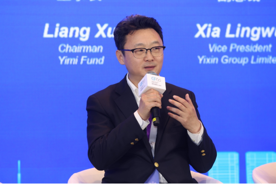 图：易米基金董事长梁旭