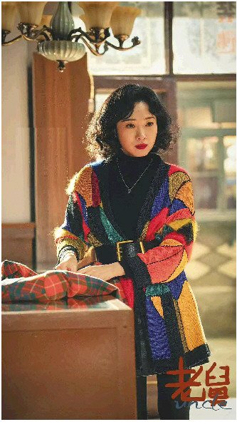 王佳佳演绎感人“舅妈”