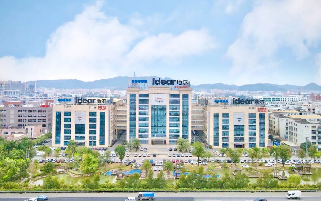 图源江海高新发布