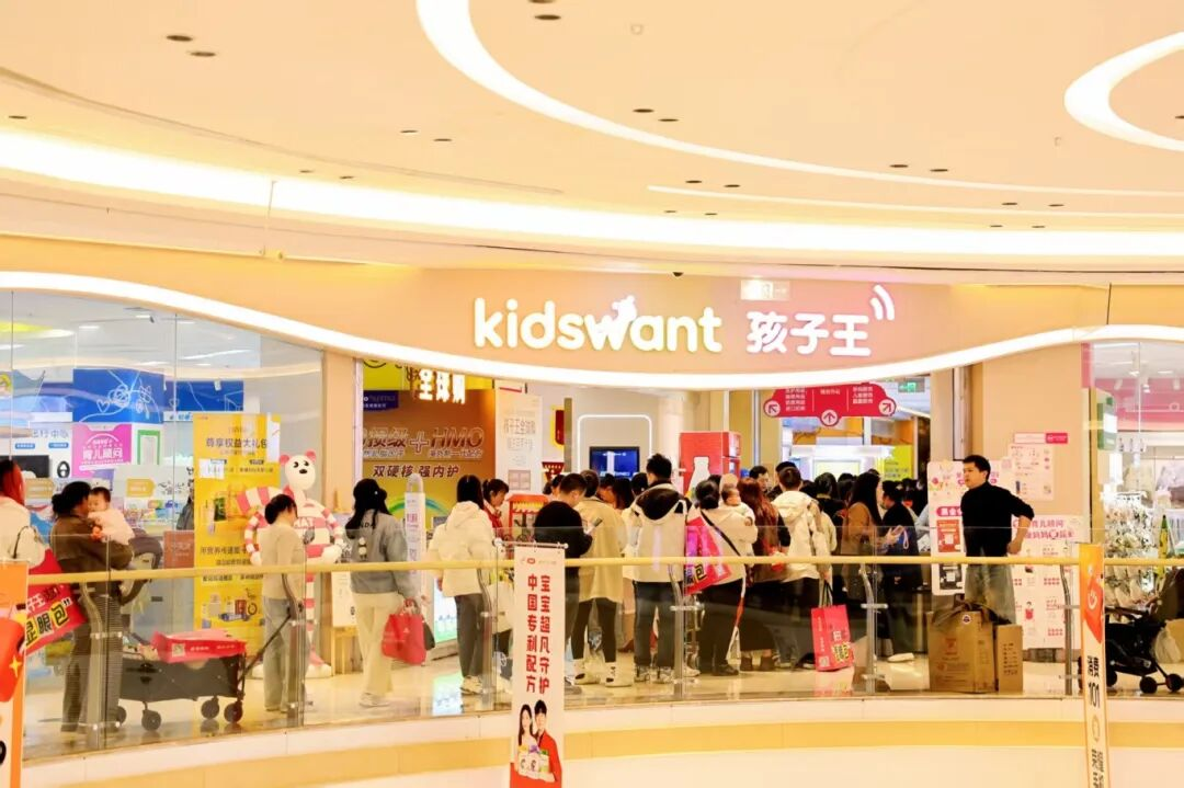 �����������ŵꡣ�Ͼ����ѷ�����ͼ