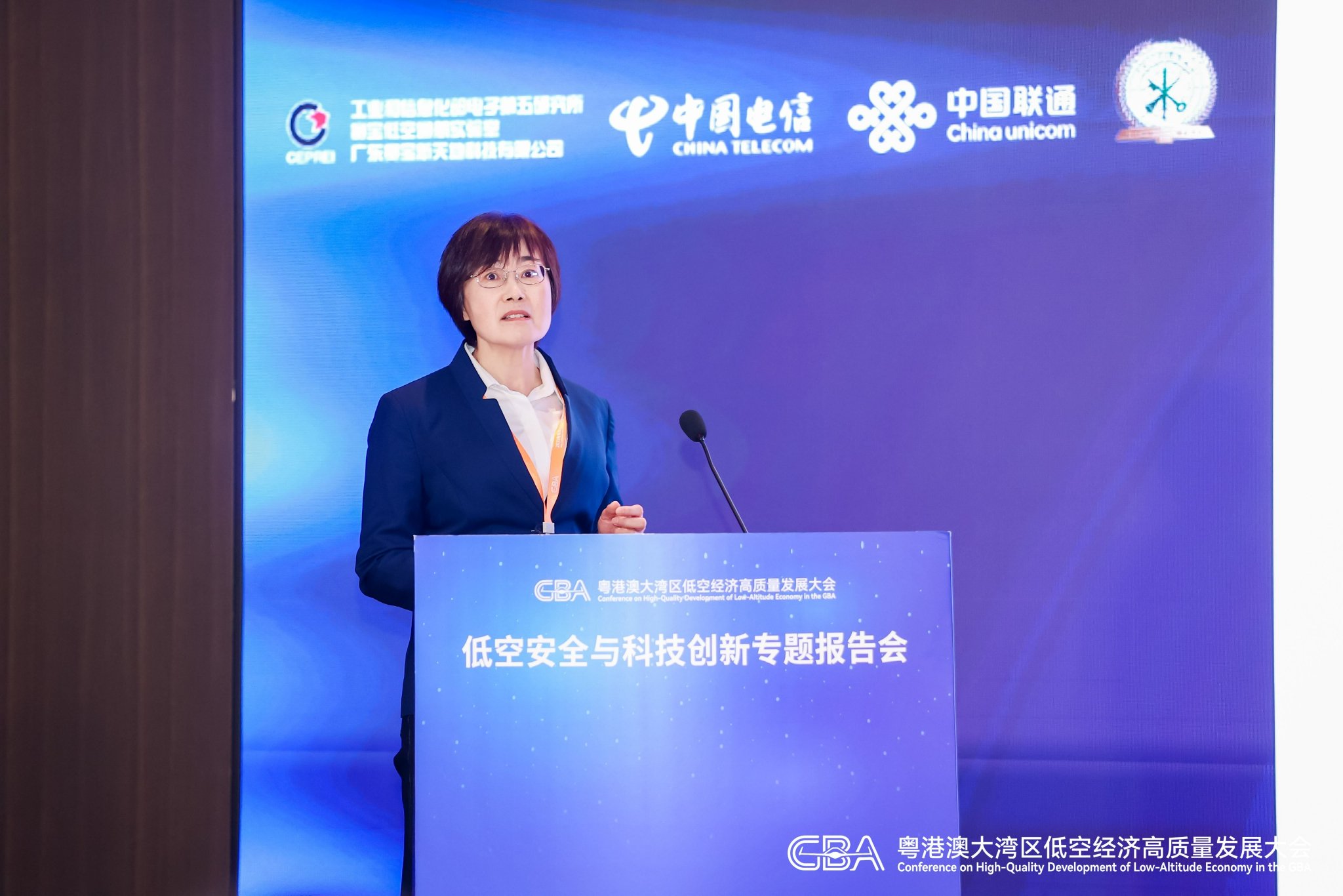 　　图为中国电子科技集团首席专家张林杰（主办方供图）