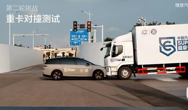 元老出走、i8折戟……理想汽车转型为何“触礁”？