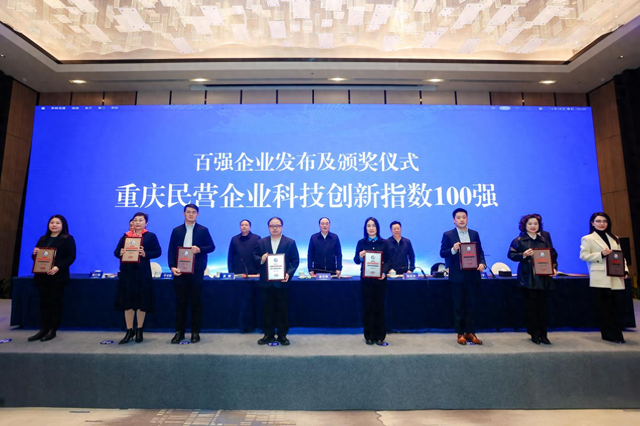 ��Դ����������Ӫ���ô��·�չ������췽