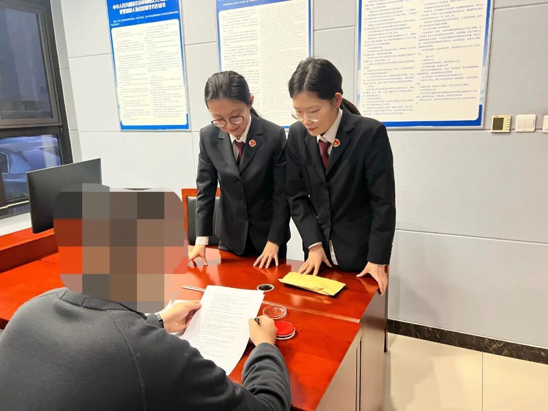 @涉外检察官，10种常用法律文书统一英译本上线啦！