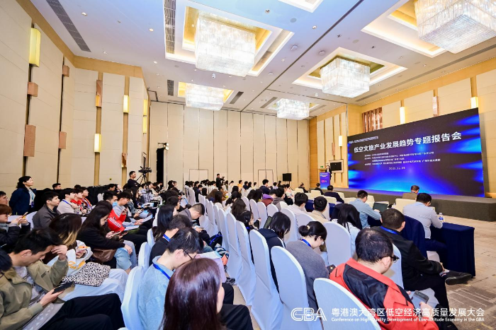 图为会议现场