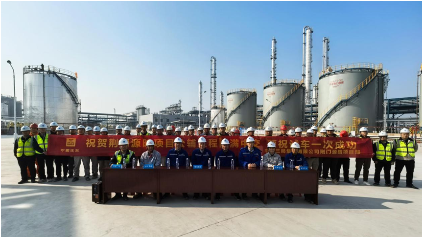 ���й���ѧ���̶�����˾���� �㣩