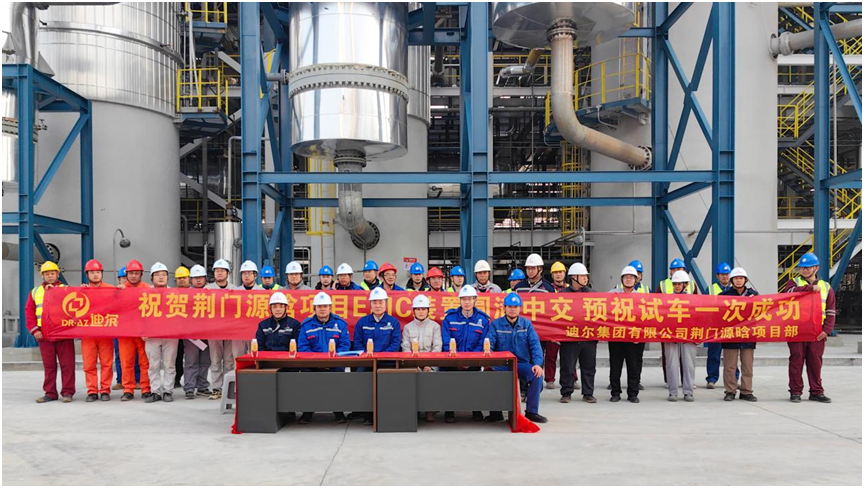 ���й���ѧ���̶�����˾���� �㣩