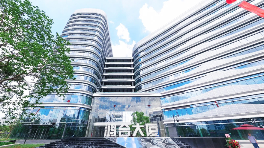 （▲图片来源：鸿合科技微信公众号）