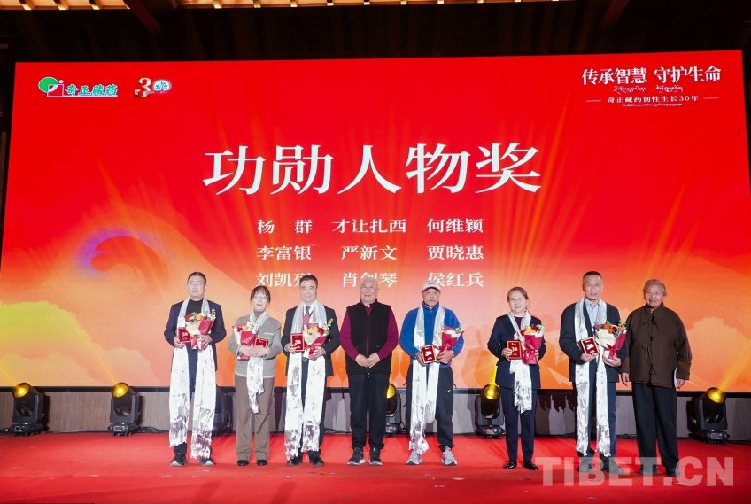 ͼΪ������ҩ��ʮ��������ֳ�