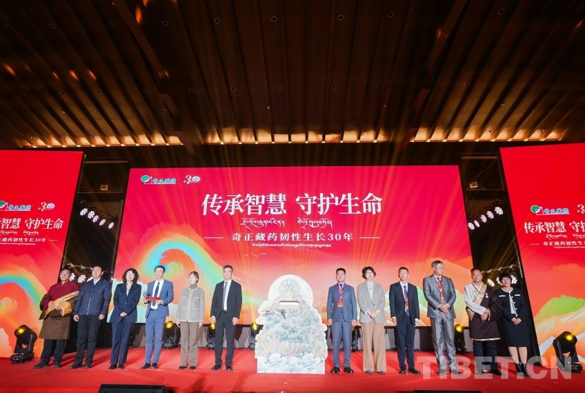 ͼΪ������ҩ��ʮ��������ֳ�