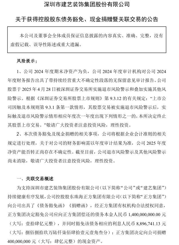 ��Դ������