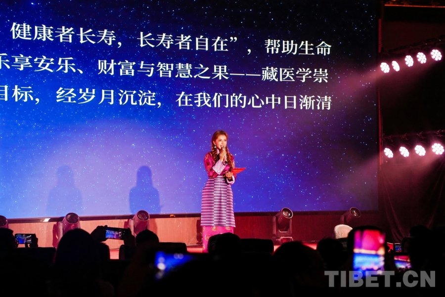 ͼΪ������ҩ��ʮ��������ֳ�