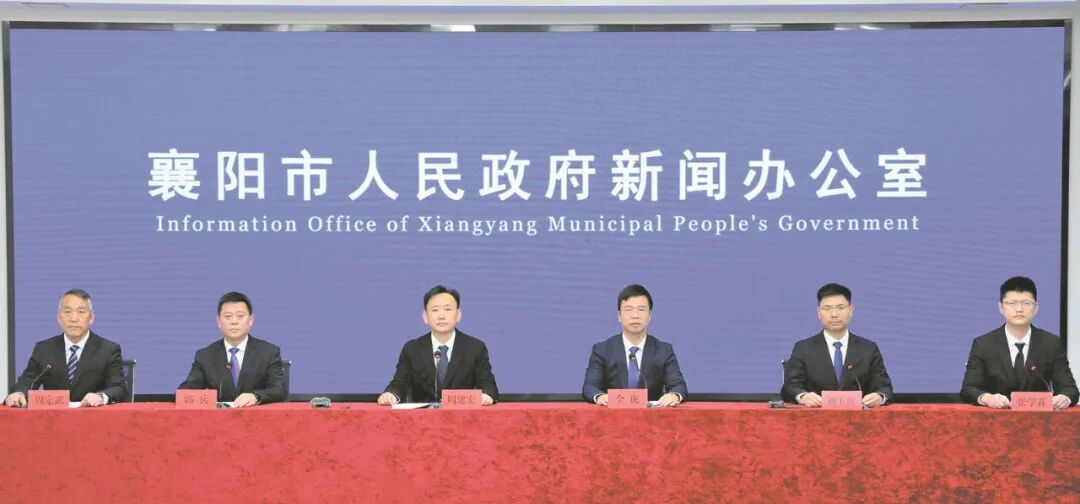 新闻发布会现场。李旭晖 摄 