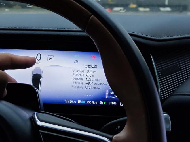 电车通编辑买车记：研究半年选了零跑，最后三天却被4S店坑了一波