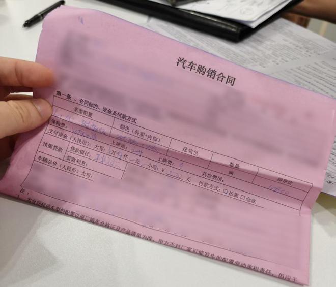 电车通编辑买车记：研究半年选了零跑，最后三天却被4S店坑了一波