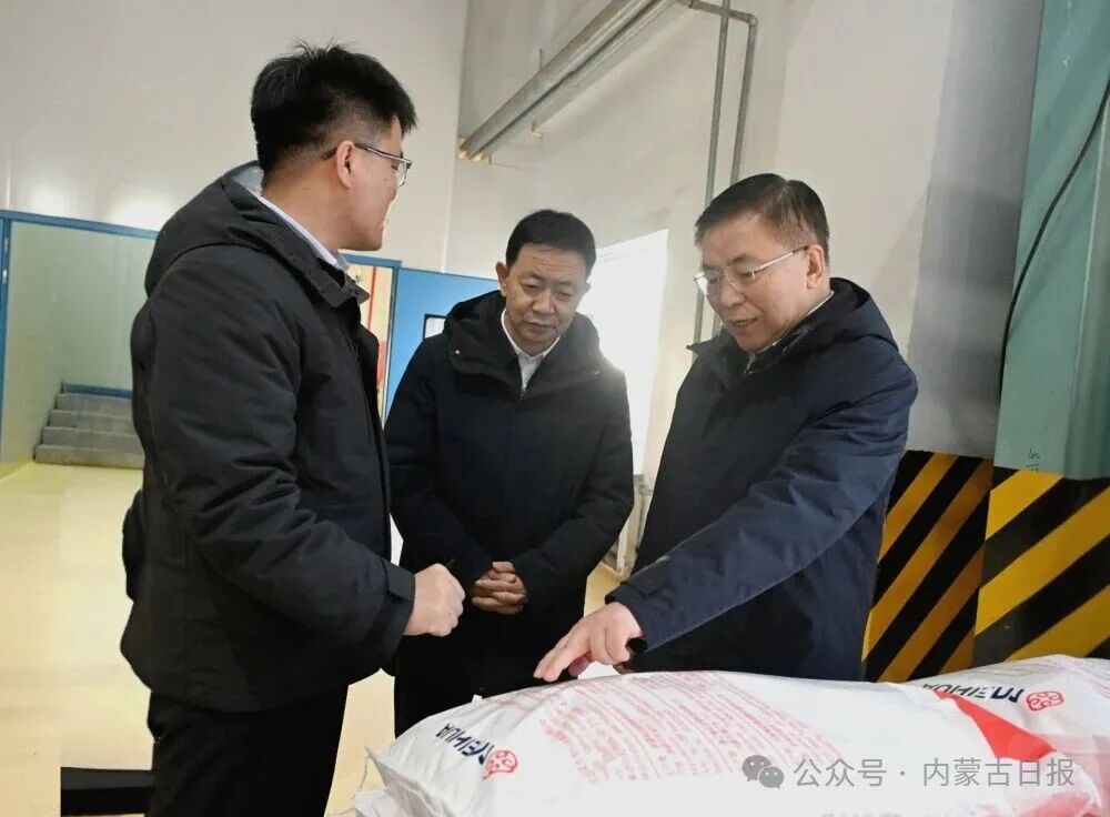 　　12月27日，包钢在梅花生物科技有限公司了解玉米生物科技产业发展情况。草原云·内蒙古新闻网记者 韩卿立 摄