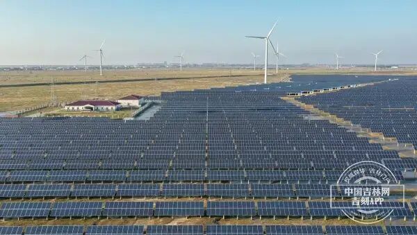 高质量发展新答卷｜追风揽光！吉林“新新”向荣