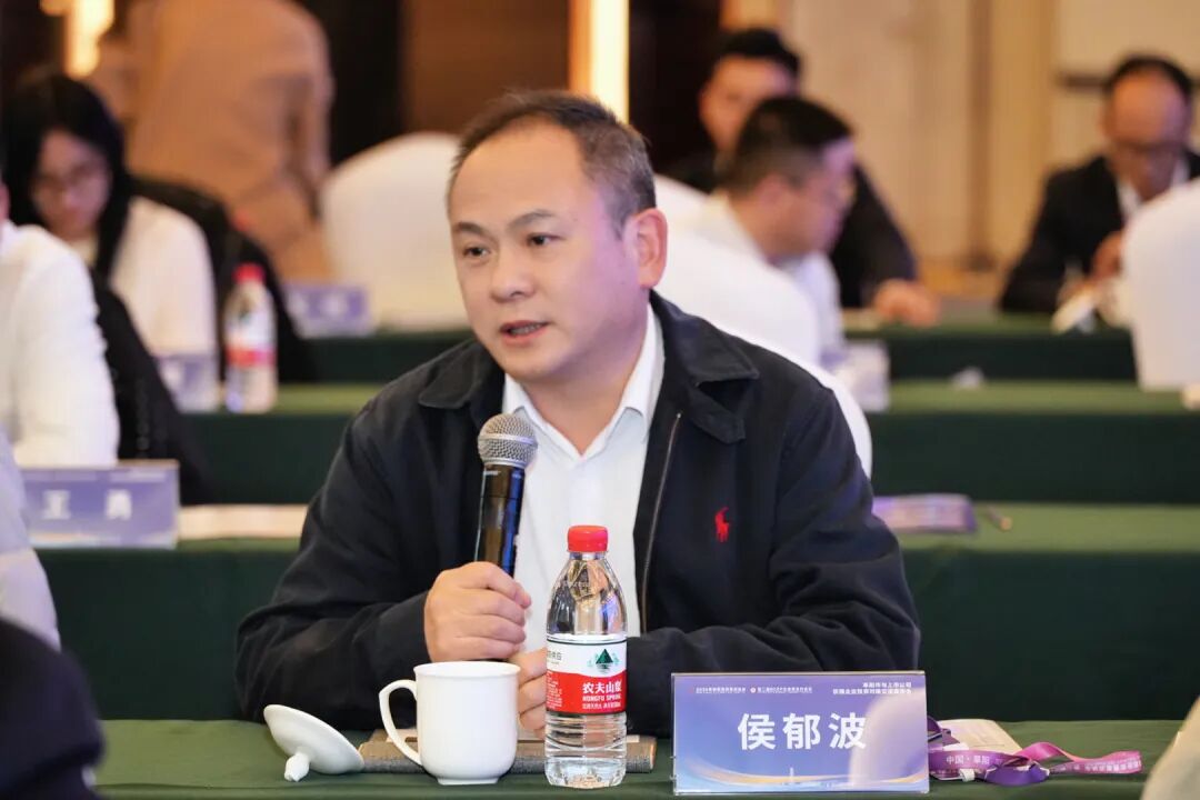 宝藤生物总裁侯郁波