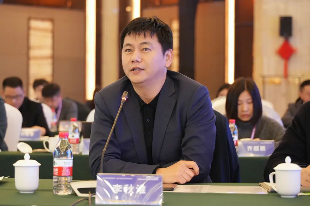 安徽省人民政府驻上海办事处党组成员、副主任李秋淮