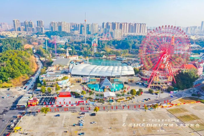 红旗HS6 PHEV长沙欢乐上市 以乐园沉浸式体验解锁家庭出行新范式