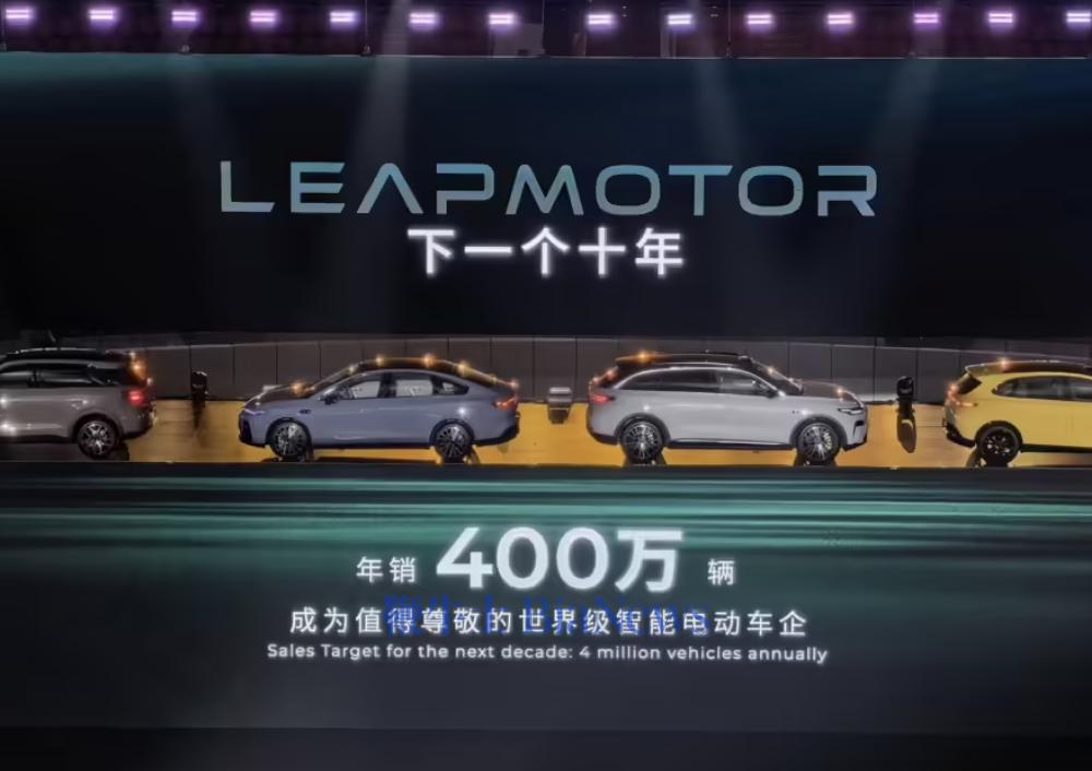 零跑朱江明：明年挑战年销量100万辆，下一个十年将实现年销量400万辆