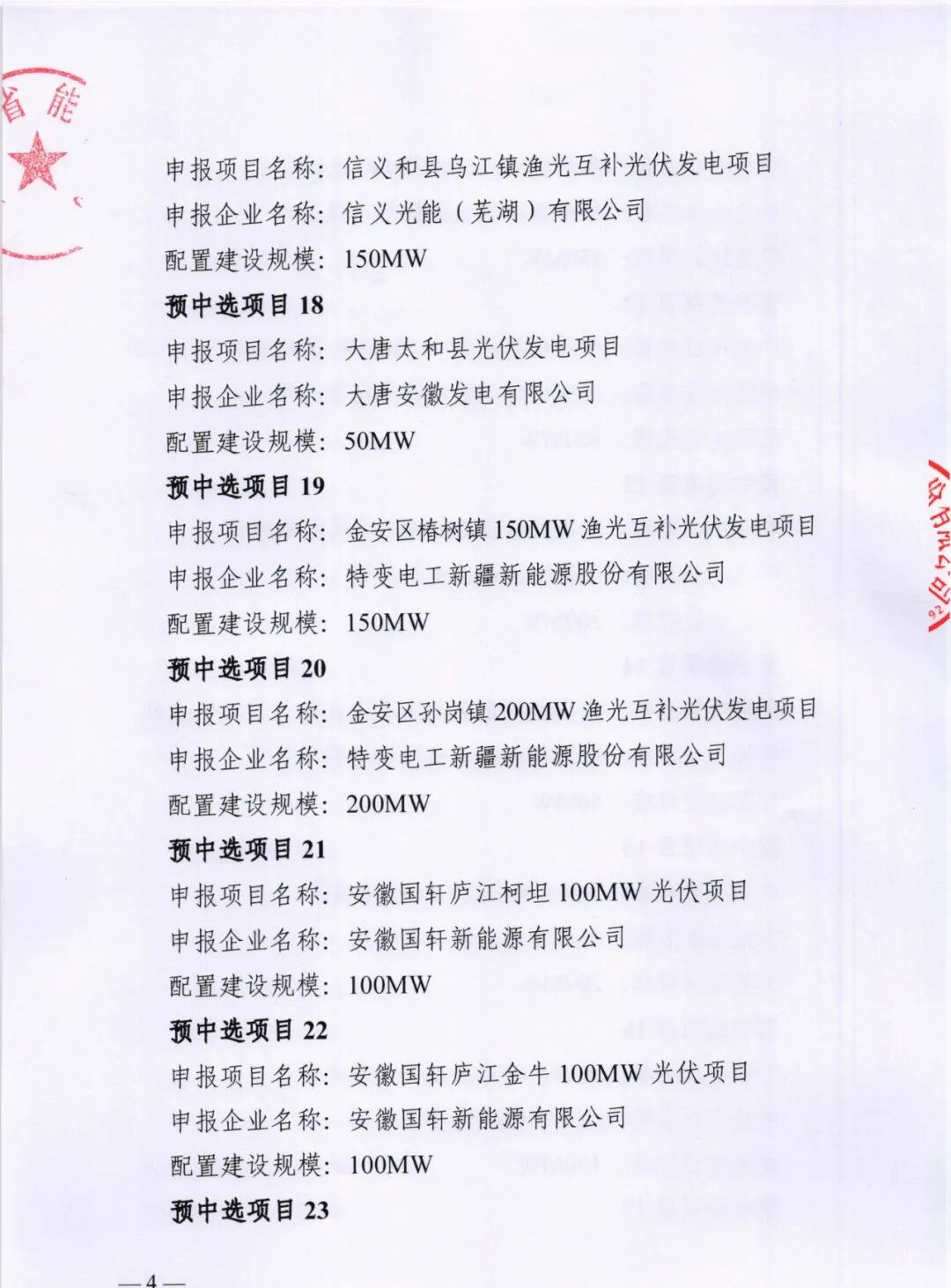 ��Դ�����ͷ��