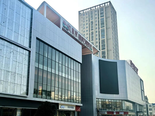 华为坤灵商业场景标杆样板点