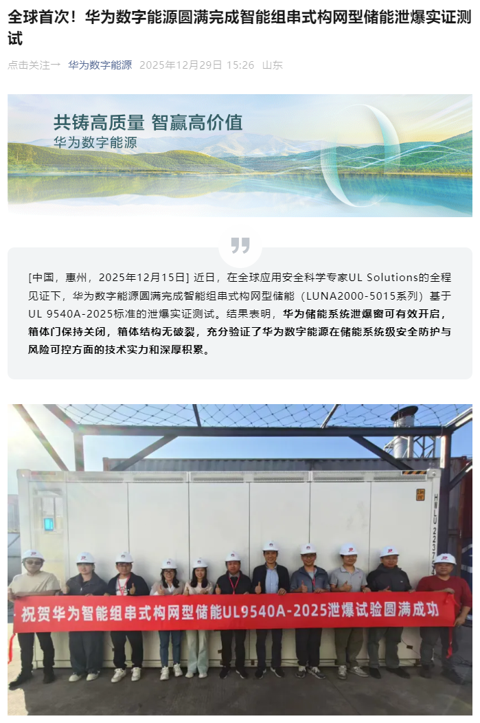 ȫ���״Σ���Ϊ������Դ��������鴮ʽ�����ʹ���й��ʵ֤����