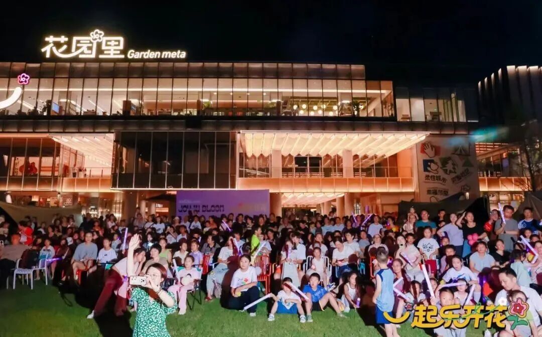 *图源招商武汉城建未来中心，侵删