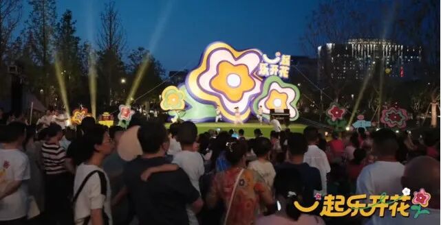 *图源招商武汉城建未来中心，侵删