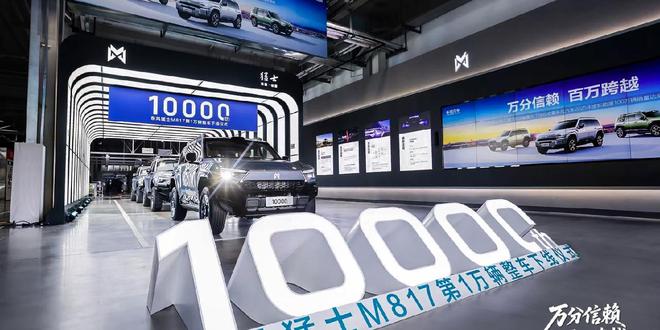 与华为深度绑定 东风猛士进入自我改造“深水期”