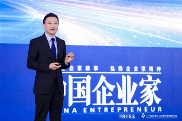 爱康集团张黎刚解析《2025版中国企业家健康绿皮书》，为企业家健康“预警”