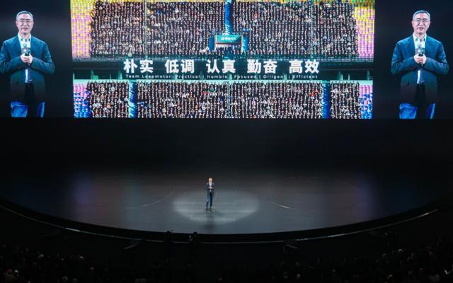 一年要卖出400万辆车，零跑汽车发布未来十年战略